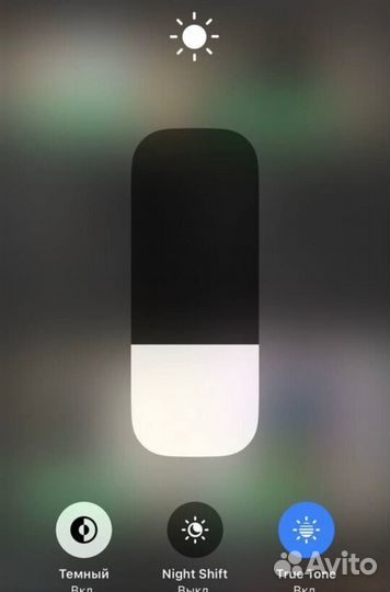 iPhone 8 Plus, 128 ГБ