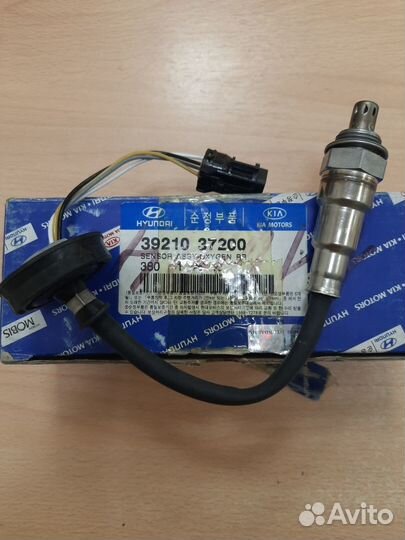 Датчик кислородный задний kia Magentis 2000-2005