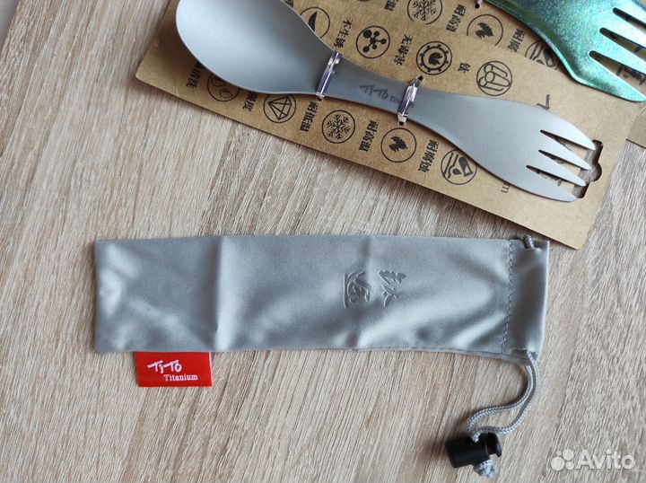 Титановая ложка