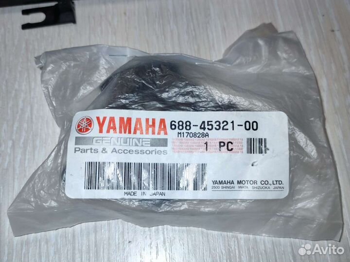 Корпус тяги переключения для yamaha 25-100 (ориги