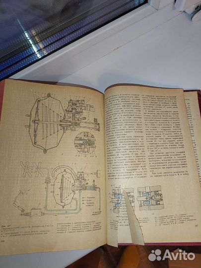 Устройство автомобиля