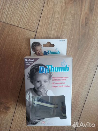 Насадка на палец dr.trumb (от сосания пальца)