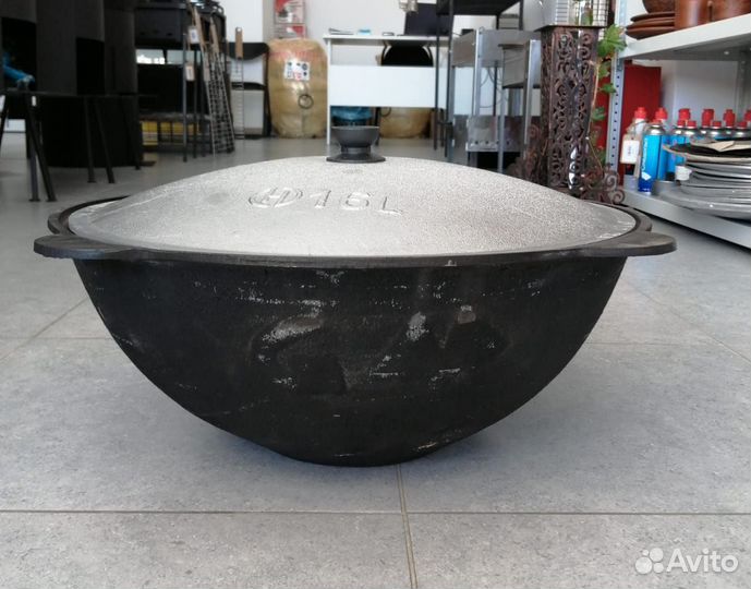 Казан Чугунный Узбекский 16л