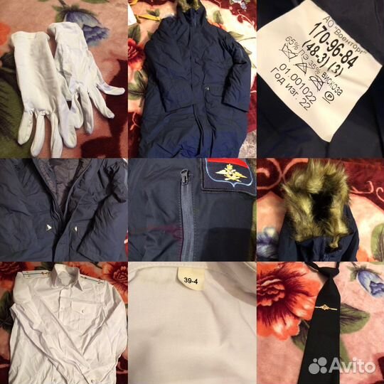 Офисная форма вкс