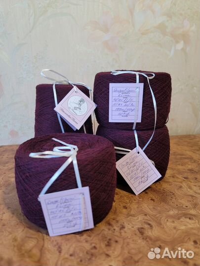 Бобинная пряжа Италия