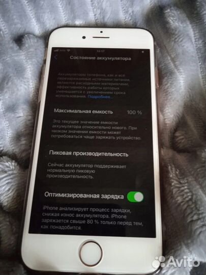 Телефон iPhone 6s