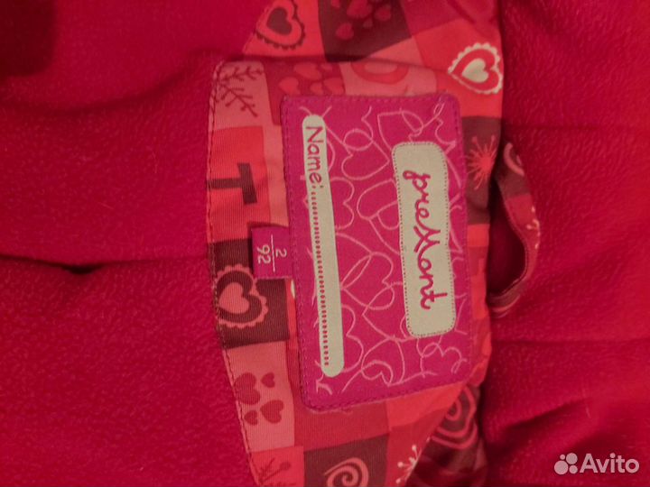 Зимний комбинезон для девочки 92