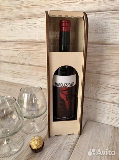 Коробка подарочная деревянная