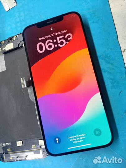 Дисплей iPhone 12 pro max