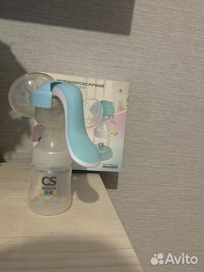 Молокоотсос ручной