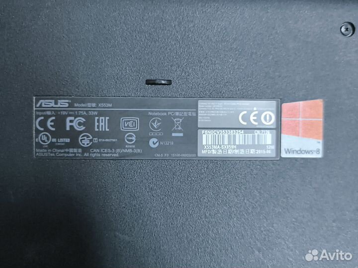 Продам ноутбук asus x553m