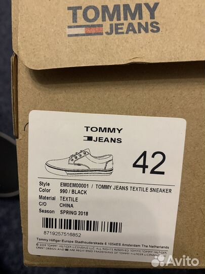 Tommy jeans кеды мужские