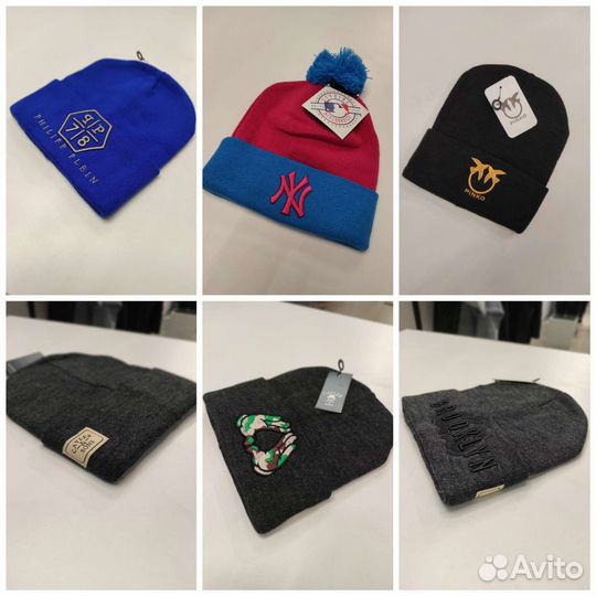 Шапка унисекс, брендовая тёплая модная шапка