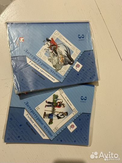 Хрестомития 3 класс