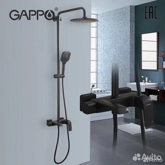 Душевая система с тропическим душем Gappo G2450