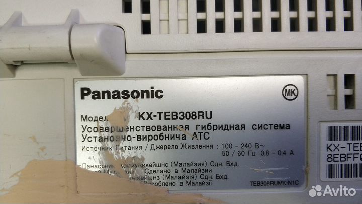 Panasonic KX-TEB308 мини атс