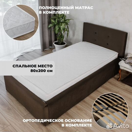 Кровать в велюре с матрасом 80х200