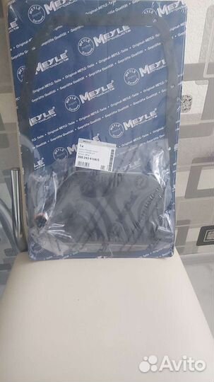 BMW. Фильтр и прокладка АКПП