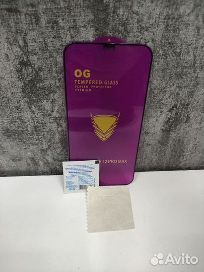 Защитное текло iPhone 12 pro max