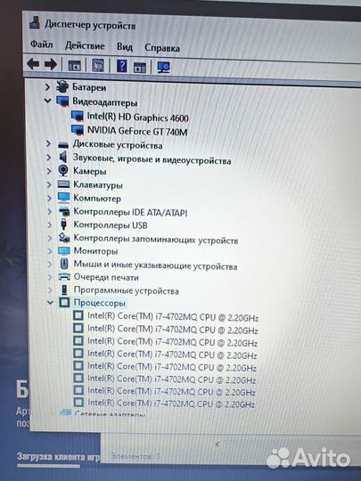 Игровой топовый ноутбук i7 8 Ядер SSD Видеообзор