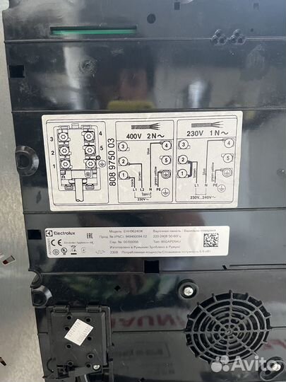 Индукционная варочная панель electrolux EHH96240