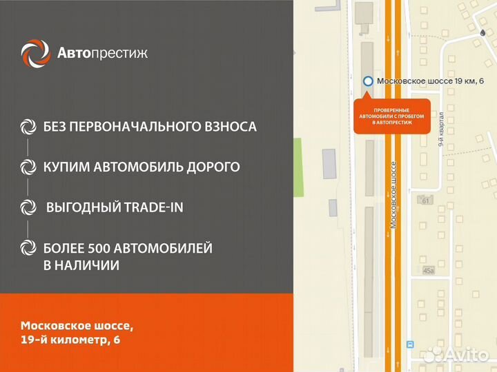 LADA Granta 1.6 AT, 2017, 79 337 км