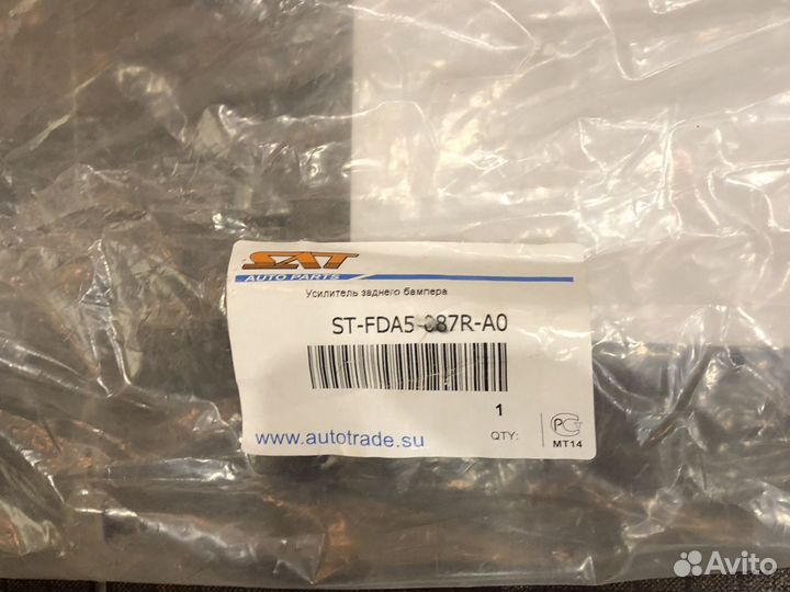 Stfda5087RA0 Ford Focus Крепление бампера