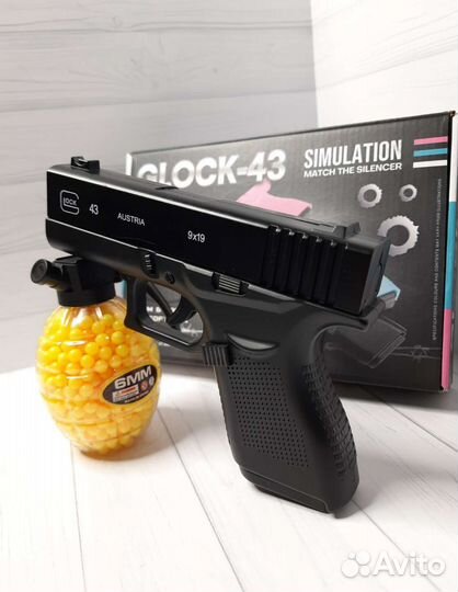 Детский пистолет металлический Glock43