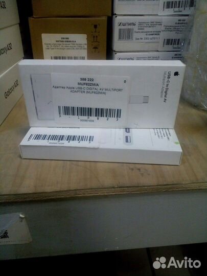 Адаптер Apple USB-C digital AV multiport adapter