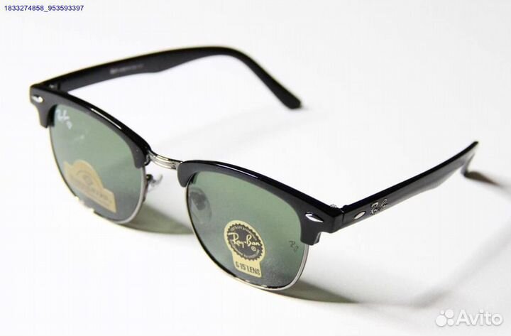 Очки Ray Ban солнцезащитные (Арт.95695)