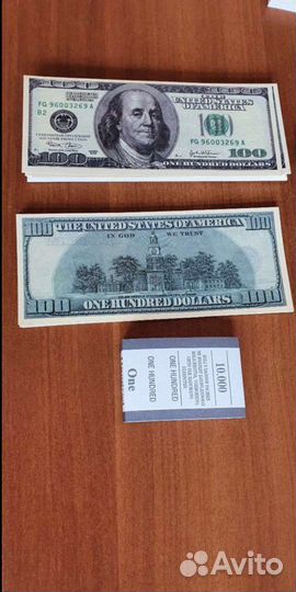 Билеты банка приколов