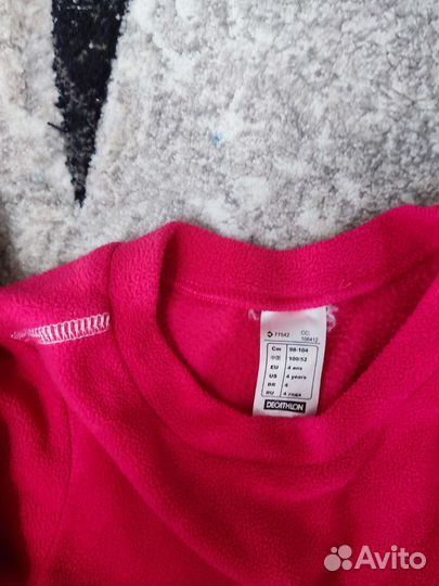 Пакетом на девочку 98-104