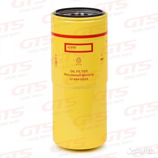 Фильтр масляный atlas copco