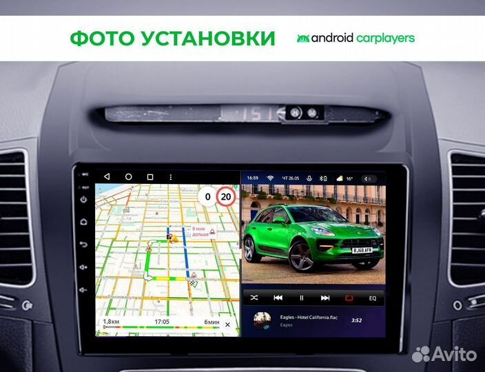 Андроид Магнитола 4/64GB 2K Kia Sorento 2012-2020