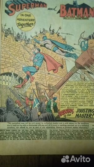 Редкий комикс Batman & Superman #162 1966 год