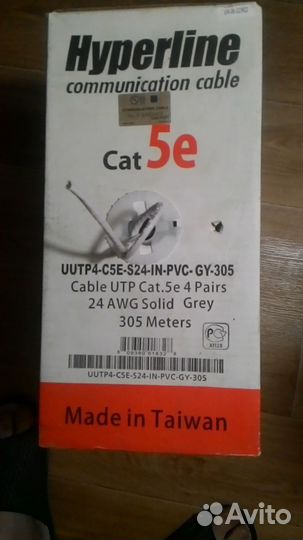 Витая пара медь Hyperline uutp4-C5E-S24-IN-PVC-GY