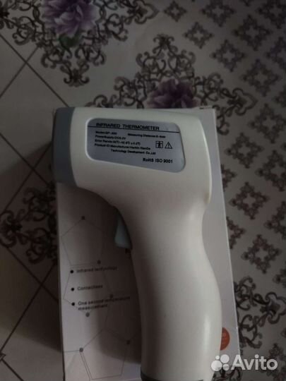 Бесконтактный термометр (градусник) GP-300