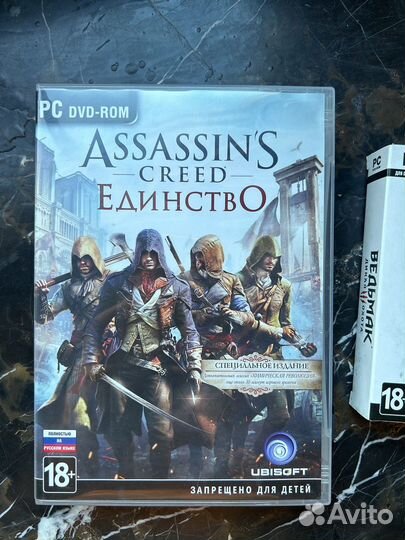 Игры для пк на дисках