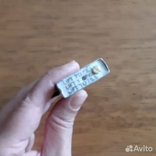 Зажигалка Мурманск