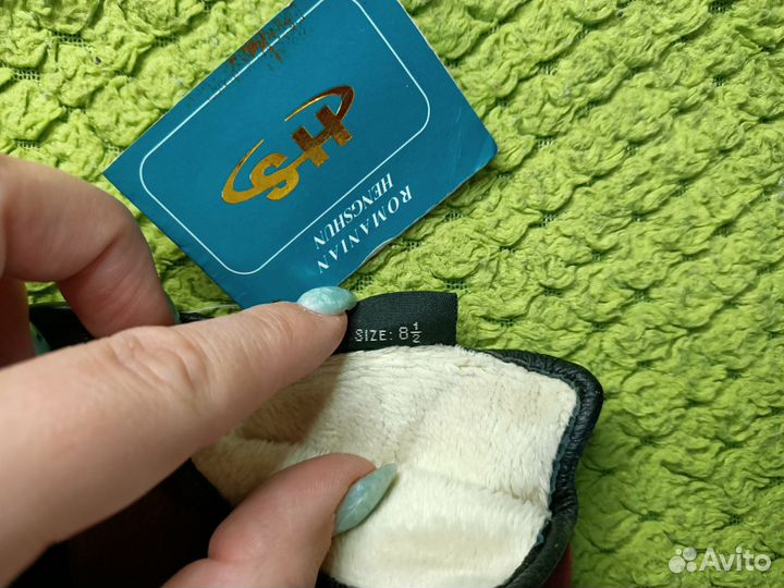 Шикарные женские перчатки из кожи+ иск.мех 8.5