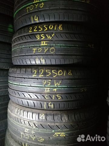 Toyo Proxes C1S 225/50 R18