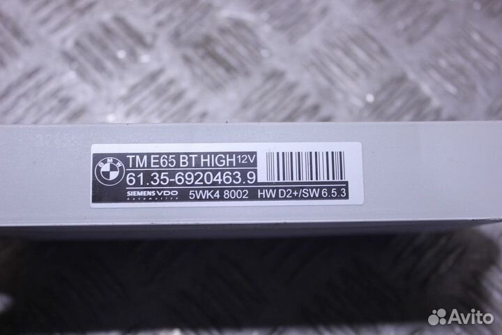 Блок комфорта Bmw 7 e66 2001-2008