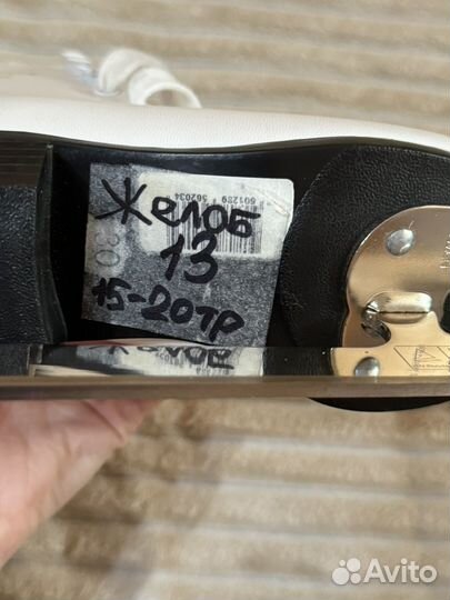 Коньки фигурные graf р.30