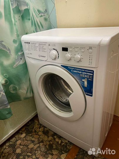 Стиральная машина автомат новая