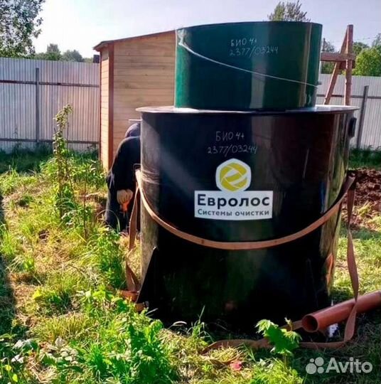 Септик от производителя