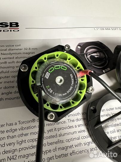 Твитеры ESB audio