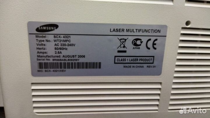 Лазерный принтер мфу Samsung SCX - 4321