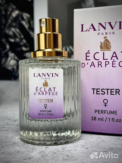 Eclat lanvin духи женские 38мл