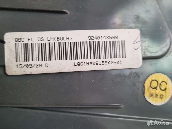 Фонарь задний левый kia rio 4