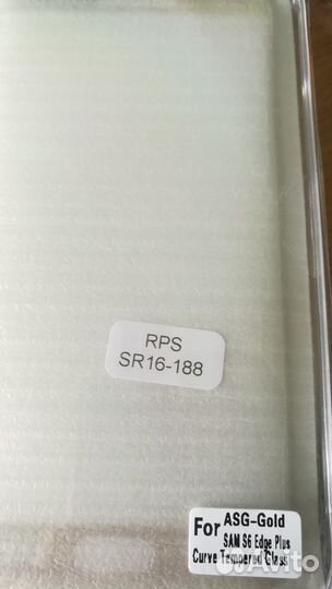 Защитные стекла для samsung S6 / S7